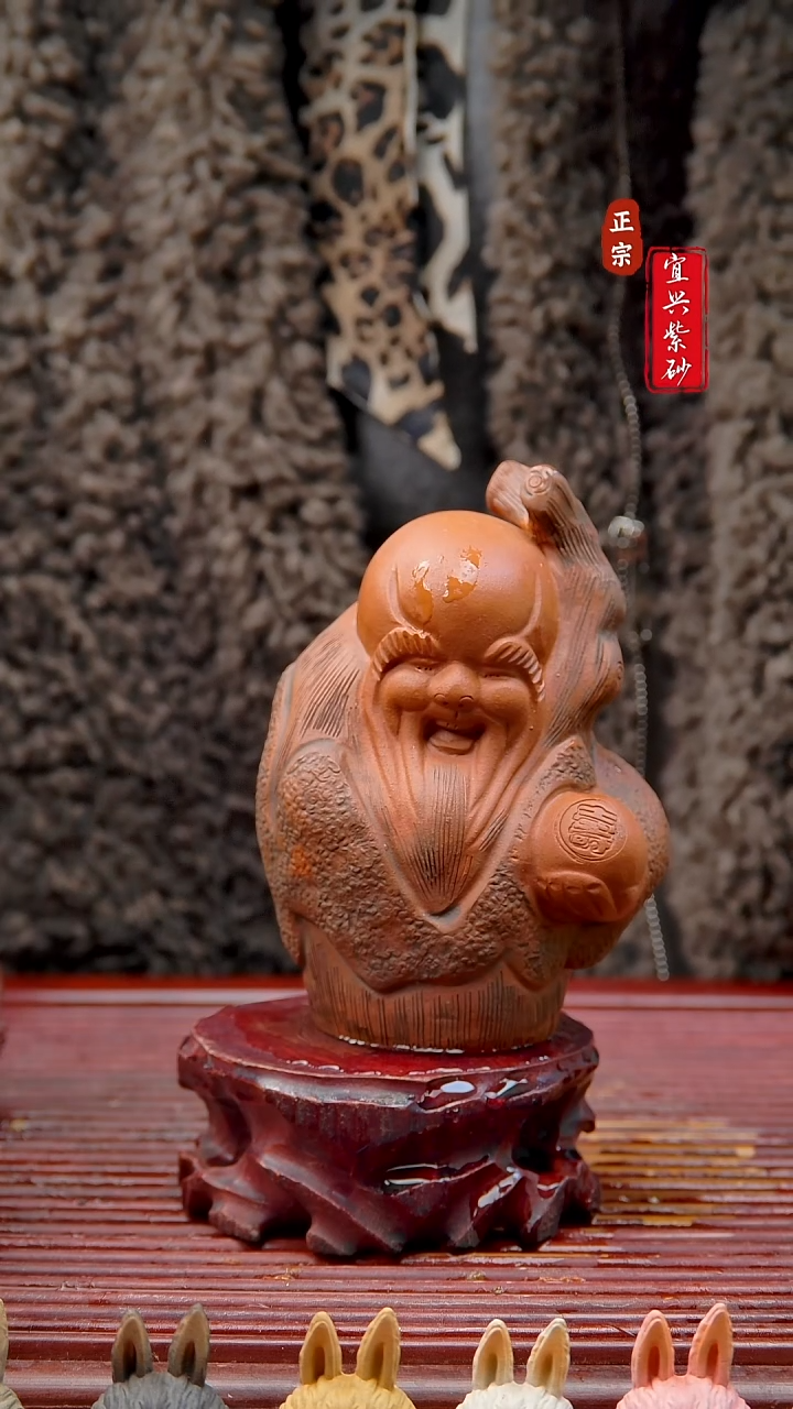 紫砂茶宠宜兴紫砂茶宠摆件