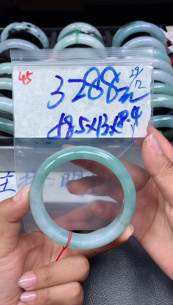 未镶嵌定制翡翠45毛货需精细抛光手镯拍一发一