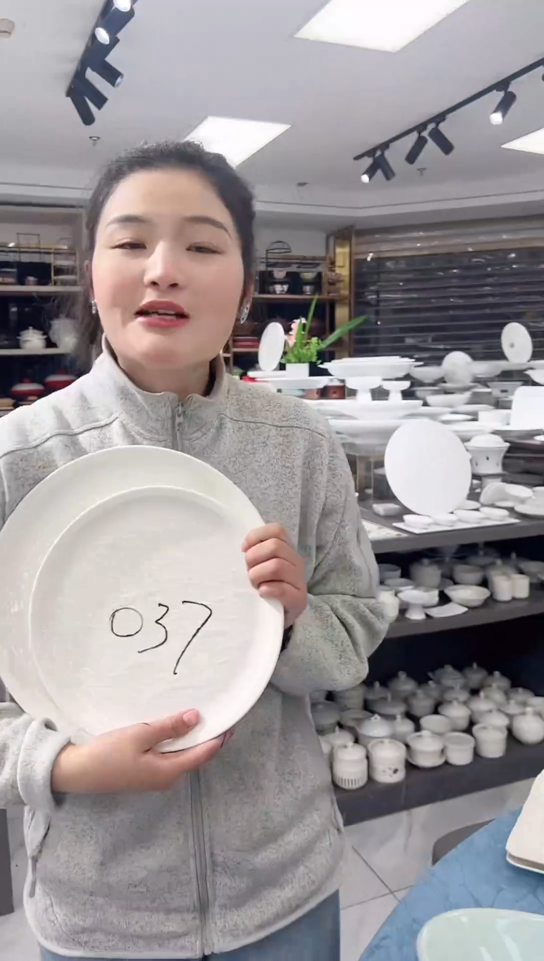 【闪购商品】盘八宝瓷器专场开C037