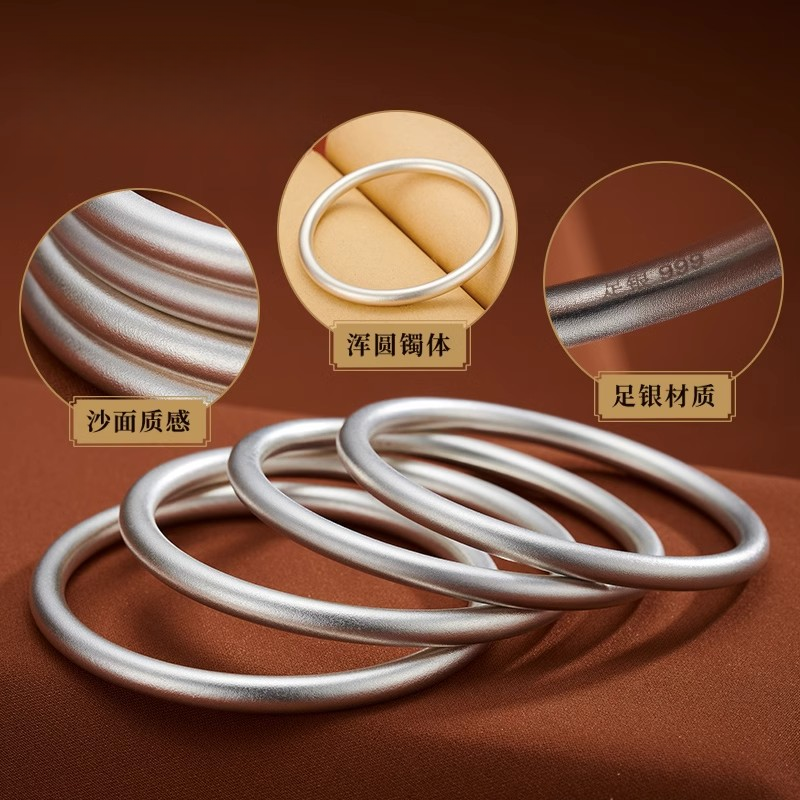 足银手镯 足银999古法银手镯女年轻款纯银镯子古风简约礼物
