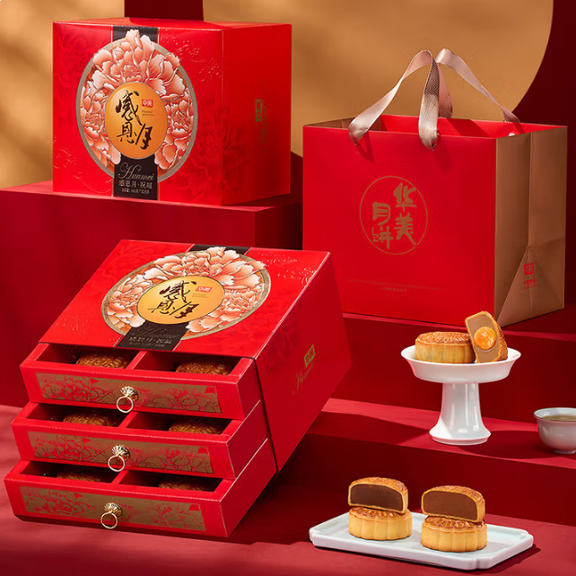 华美840g感恩月.祝福礼盒装广式多口味2025新款中秋节送礼佳品