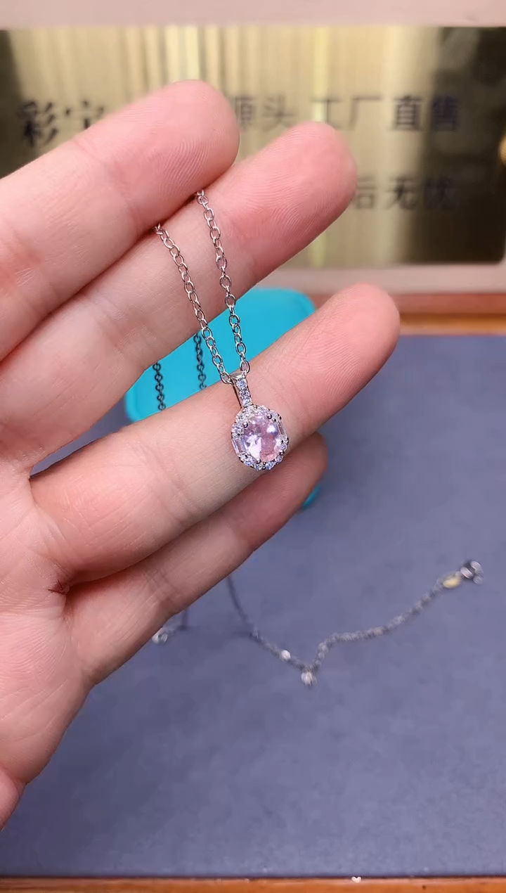 【闪购商品】碧玺吊坠(赠链)银S925镶嵌........