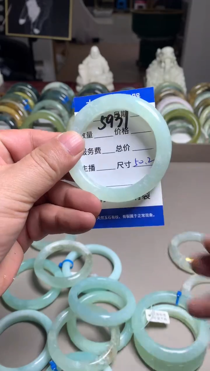 【闪购商品】蛇纹石玉手镯未镶嵌5931