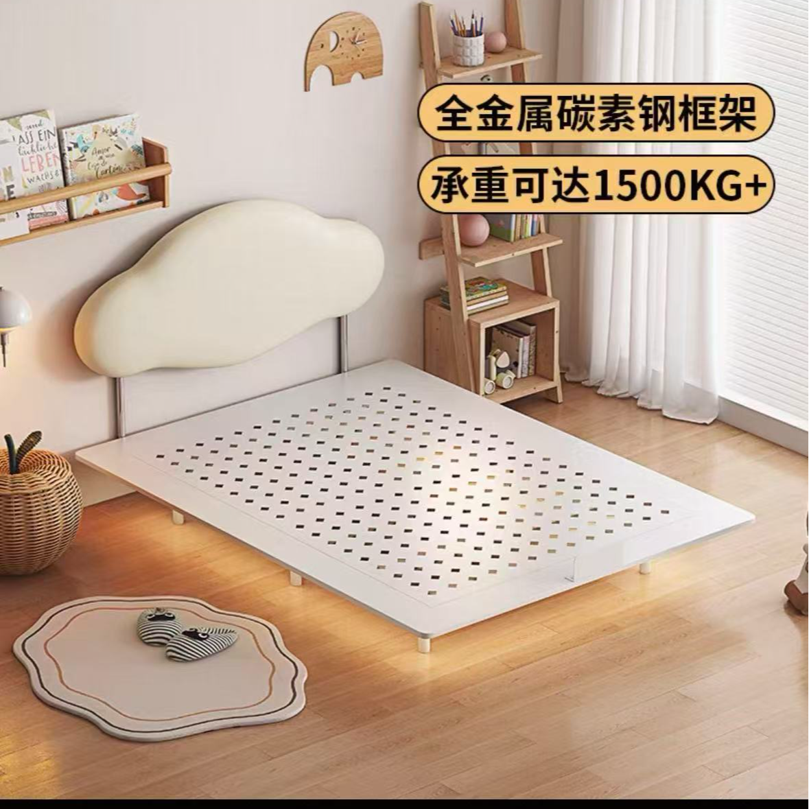 轻色彩碳素钢悬浮床不锈钢轻奢现代风侘寂风卧小户型齐边双人床