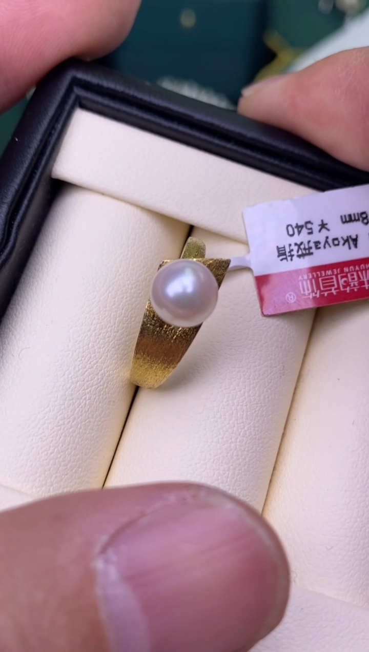 【闪购商品】海水珍珠戒指银S925镶嵌7-8