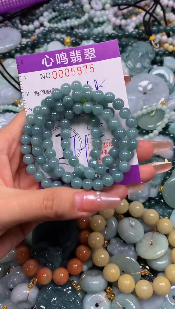 颈饰未镶嵌翡翠闪购005975