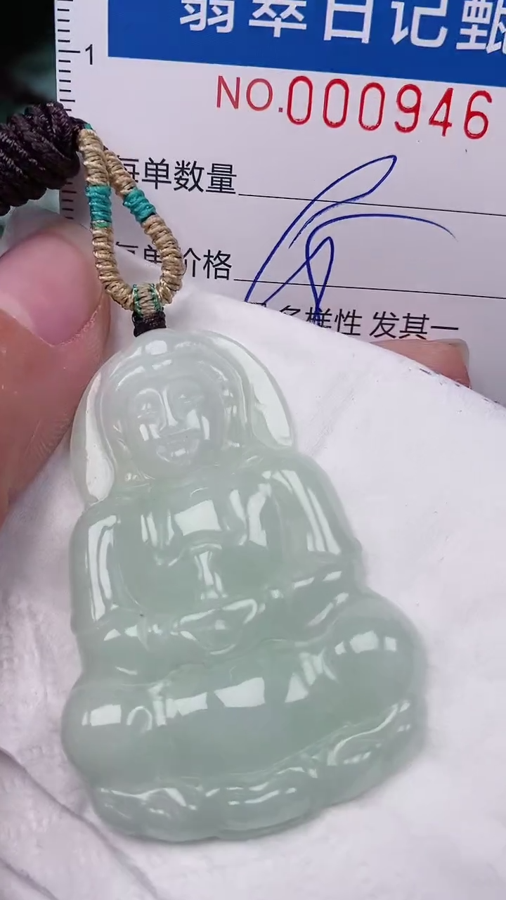 【闪购商品】翡翠颈饰未镶嵌00009467