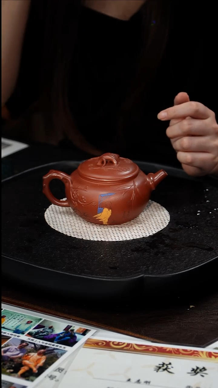 茶壶紫砂王志刚 岁寒三友200 底槽清 280毫升 月照上人