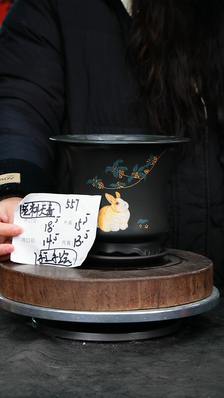 紫砂花盆557+z紫砂花盆