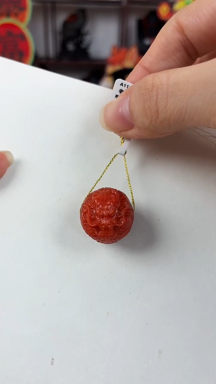 未镶嵌保山雕刻龙珠单珠19mm南红玛瑙（多样式发其一）