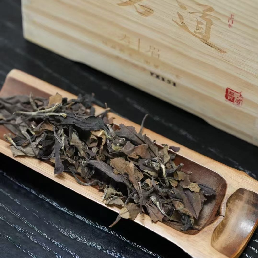顺茗道 福鼎白茶2009寿眉散茶500g礼盒木箱装茶叶收藏茶寿眉