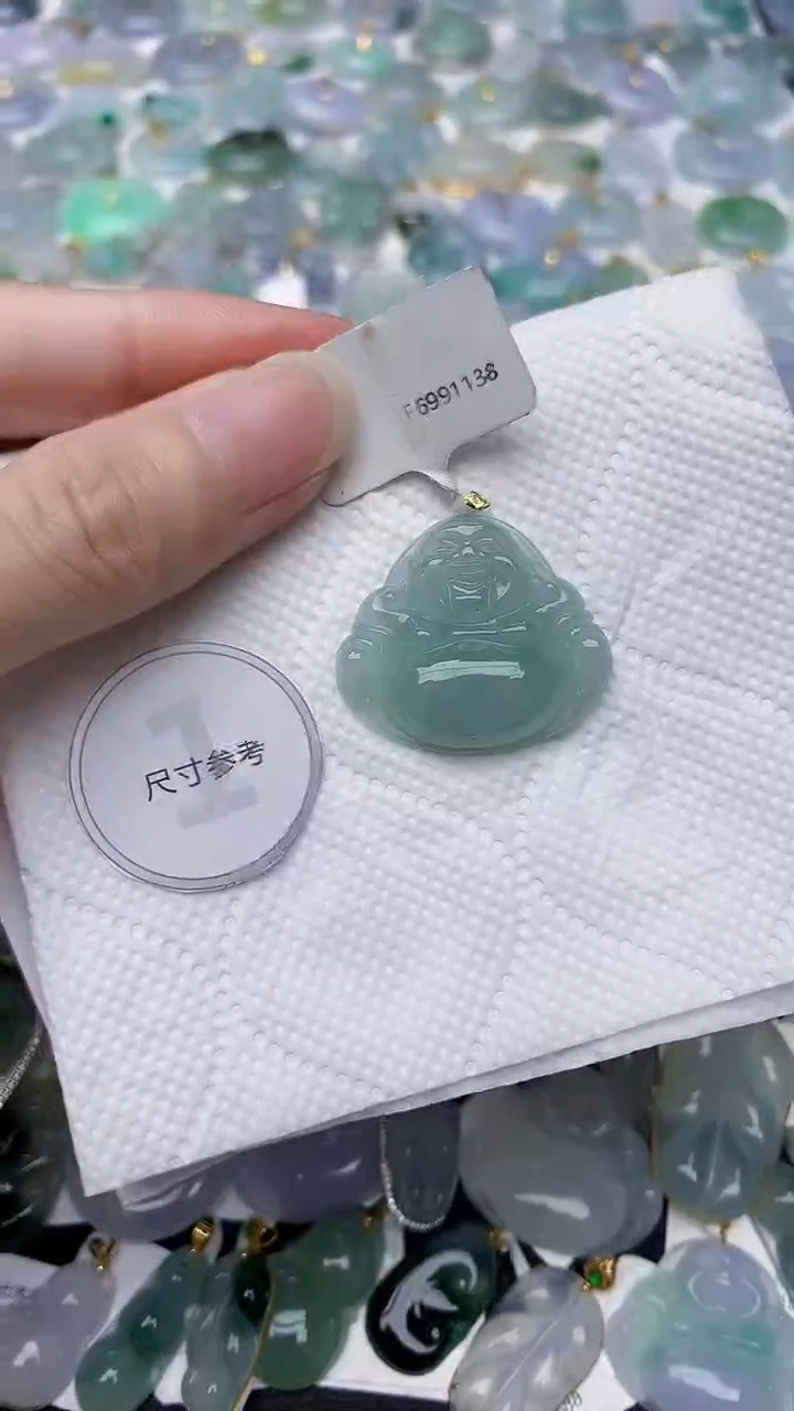 颈饰18K金镶嵌翡翠天然A货翡翠