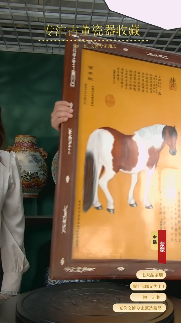 【闪购商品】金11111111111111111111