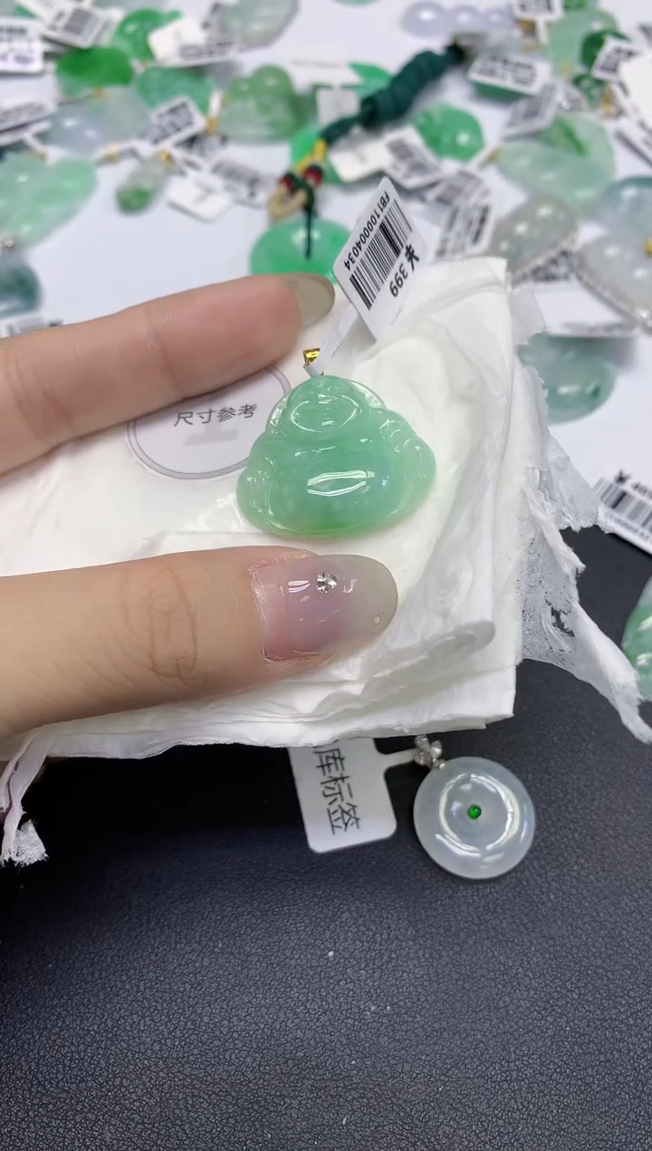 颈饰18K金镶嵌翡翠天然缅甸翡翠A货百元以上9元证书费自理