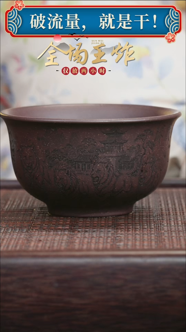 茶壶紫砂紫砂紫砂紫砂紫砂