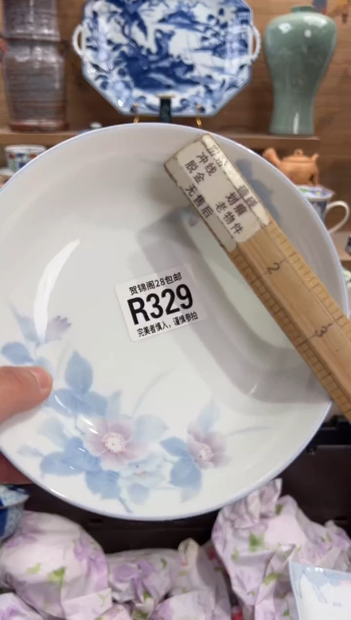 瓷片P**g       R329