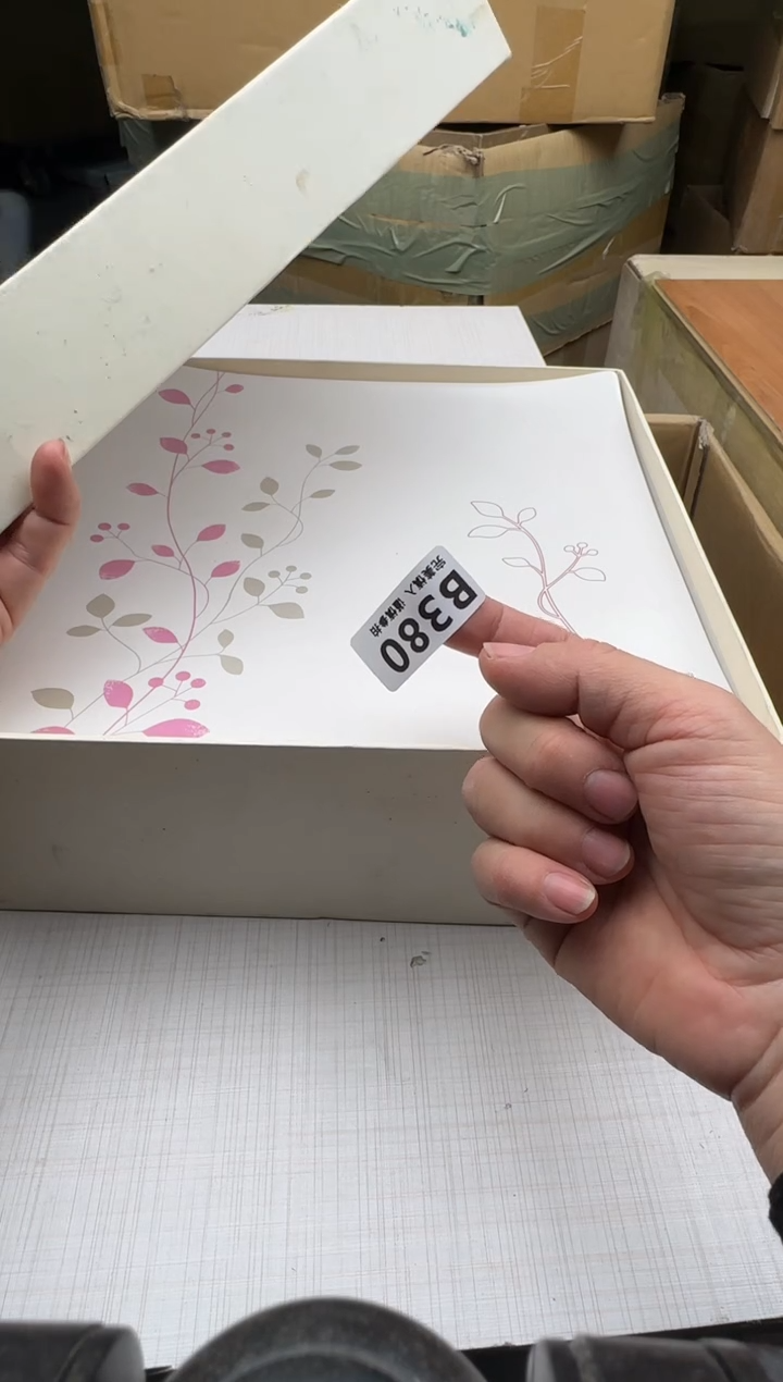 瓷片用****5380回流瓷器 默认微瑕