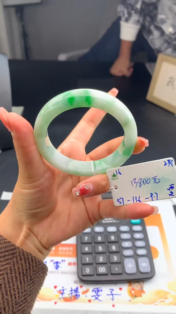 【闪购商品】翡翠手镯未镶嵌下单联系客服核对地址哦