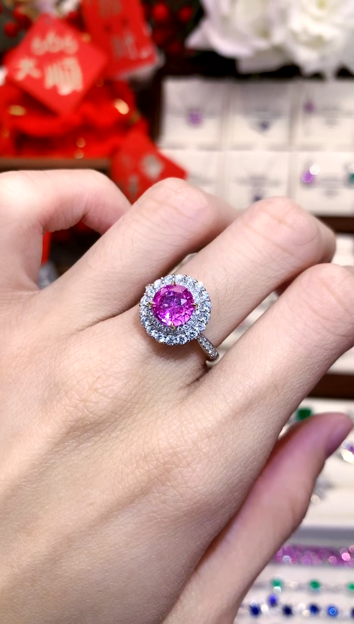 【闪购商品】彩色蓝宝石戒指18K金镶嵌2.09ct/天然宝石/七天无理由