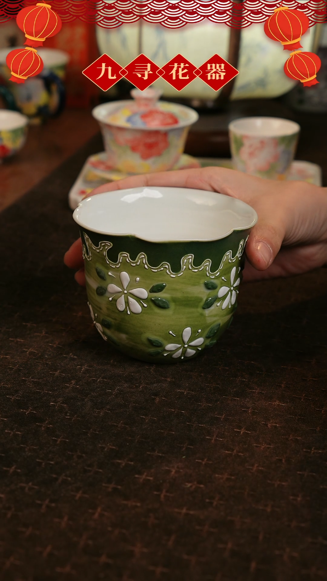 【闪购商品】011九寻景德镇手工手工法华彩茶器