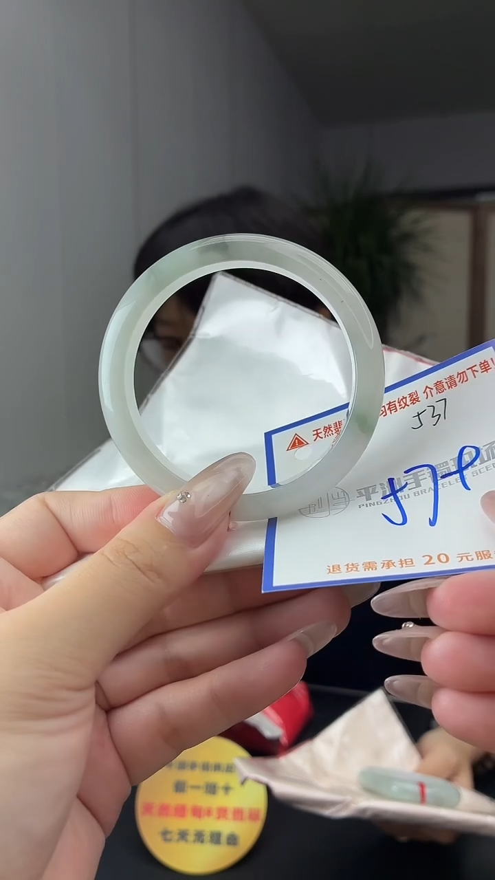 未镶嵌手镯翡翠1111111111111