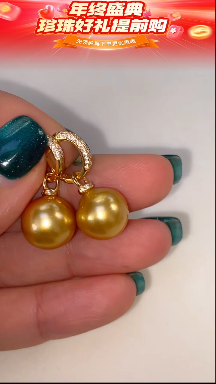 银S925镶嵌耳饰海水珍珠51  12-13mm