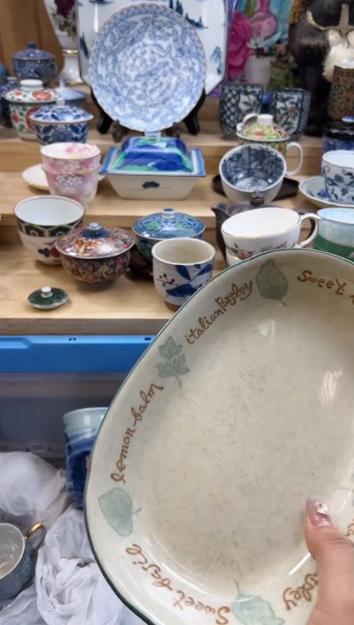 【闪购商品】瓷片255qqqqqqqqqqqq