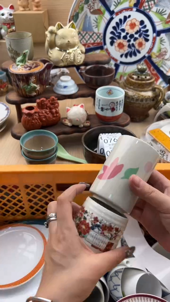 758默认微瑕，满20元包邮