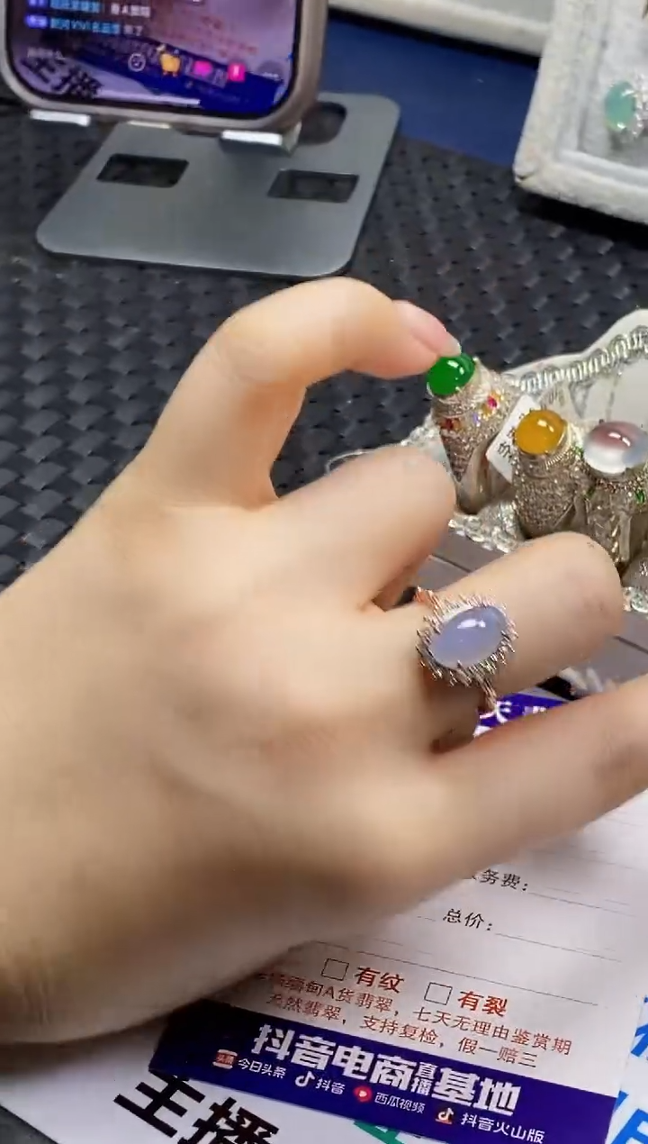 【闪购商品】翡翠戒指银S925镶嵌0120