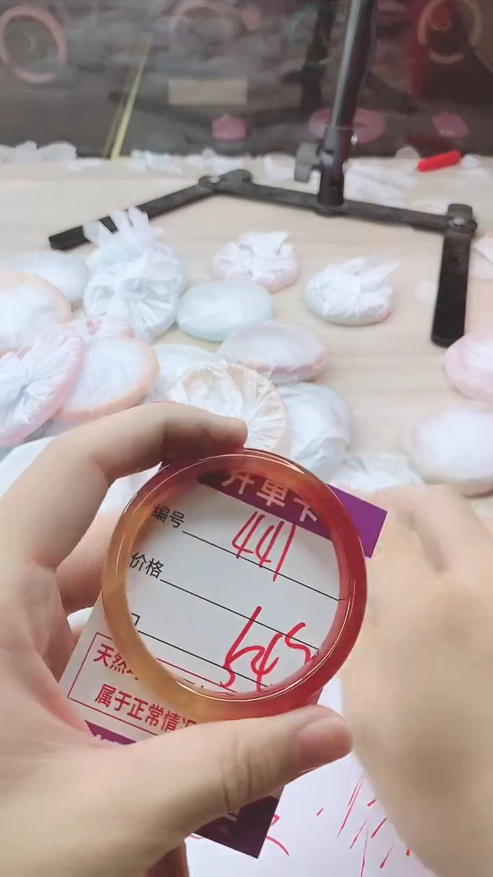 手镯玛瑙/玉髓未镶嵌441