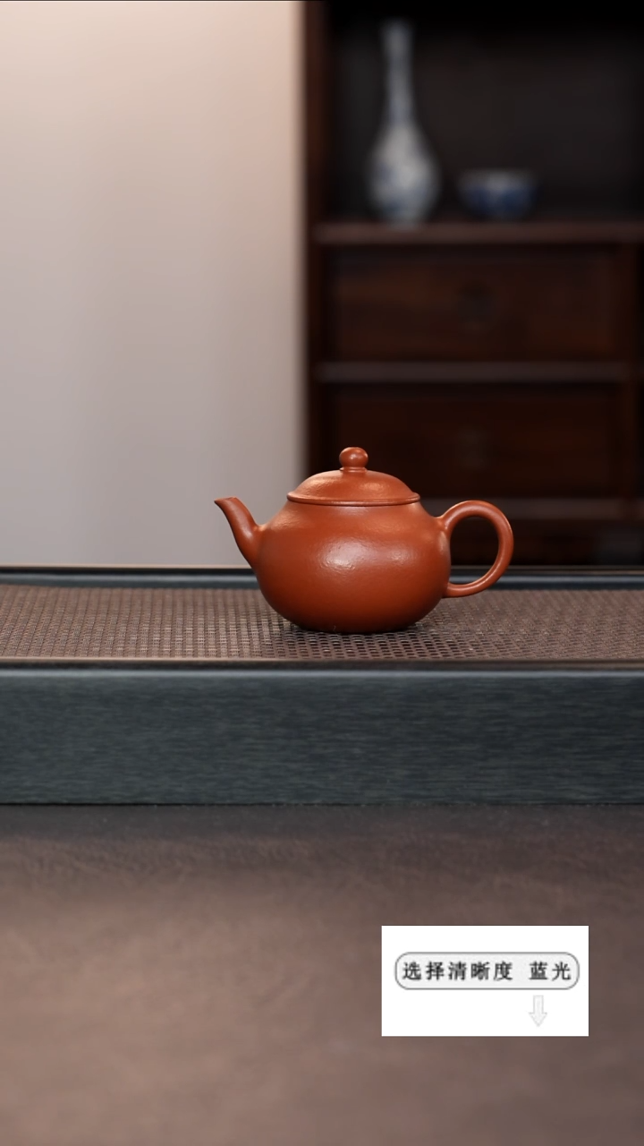 【闪购商品】紫砂茶壶99999999999999999999