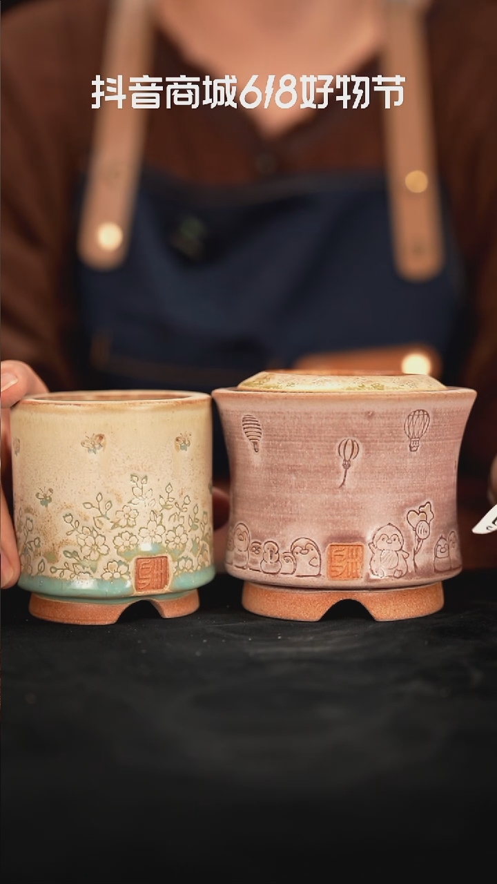 乌卅5-25-129有瑕口径一组3个