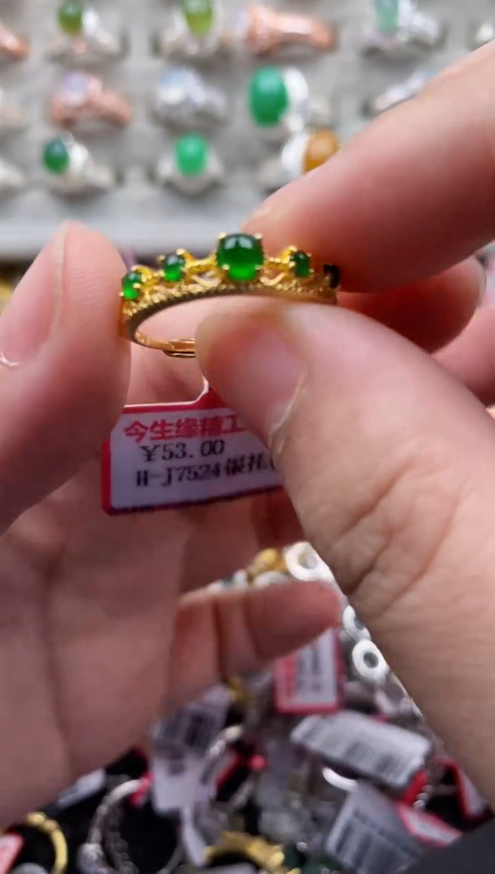 【闪购商品】翡翠戒指银S925镶嵌1111111--3++