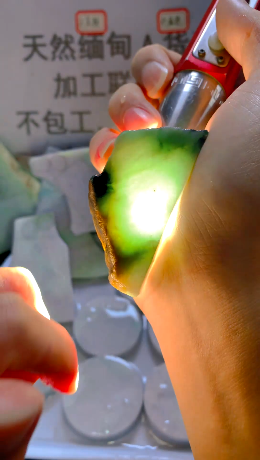 裸石翡翠天然缅甸翡翠A货FC006