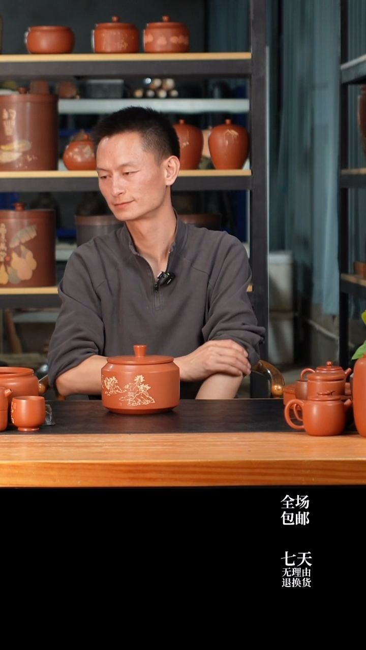 M**i建水紫陶生肖杯  龙   