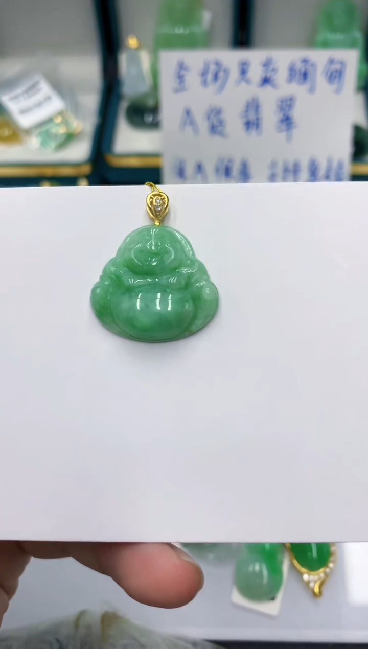 颈饰未镶嵌翡翠1111111