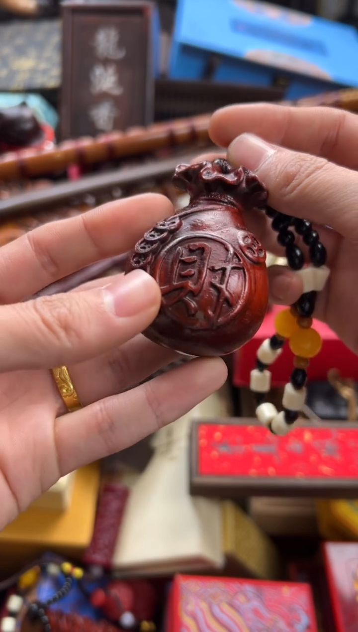 【闪购商品】檀香紫檀（小叶紫檀）——————————————