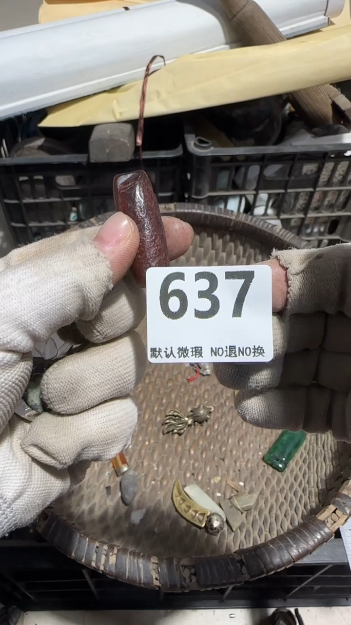 无非金属花*京信工艺品637