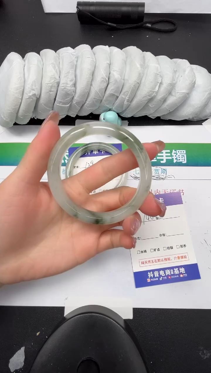 【闪购商品】石英质玉手镯未镶嵌140-58.7