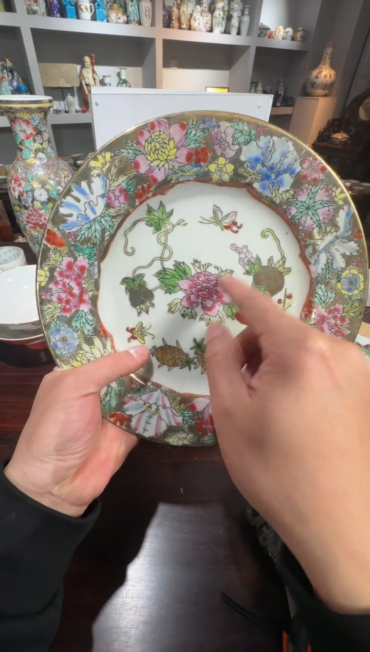 其他567时期景德镇陶瓷盘