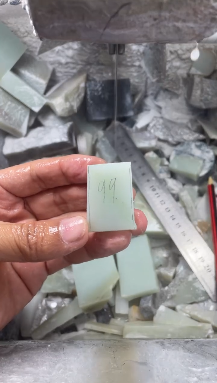 未镶嵌和田玉挂件平安牌