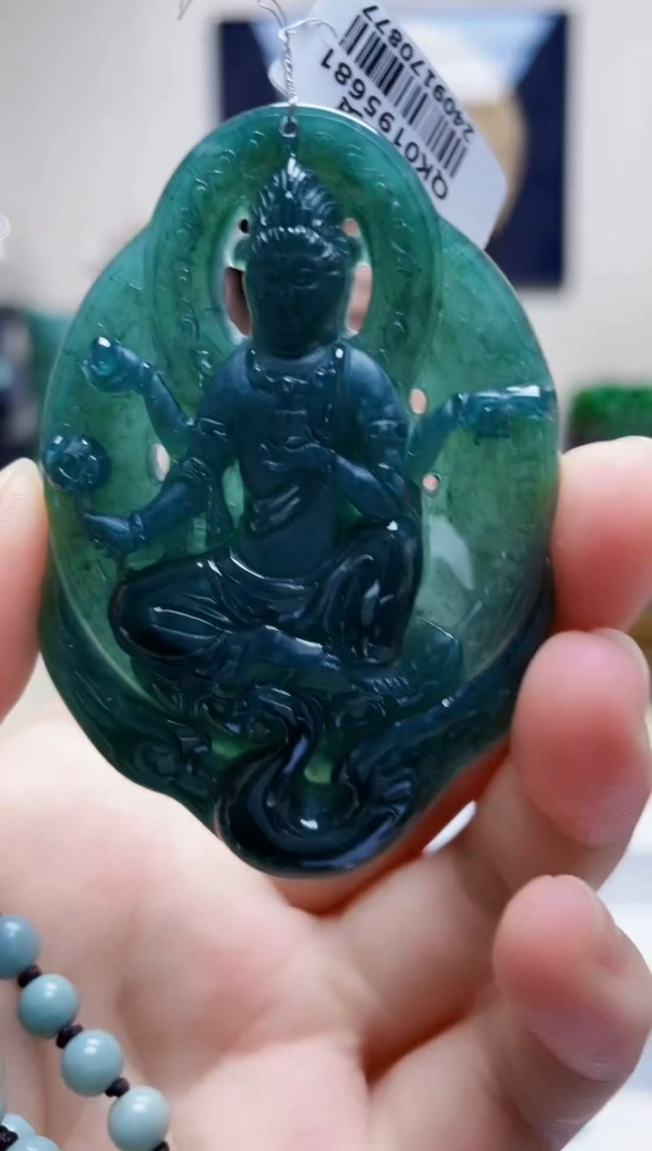 未镶嵌定制翡翠吊坠203