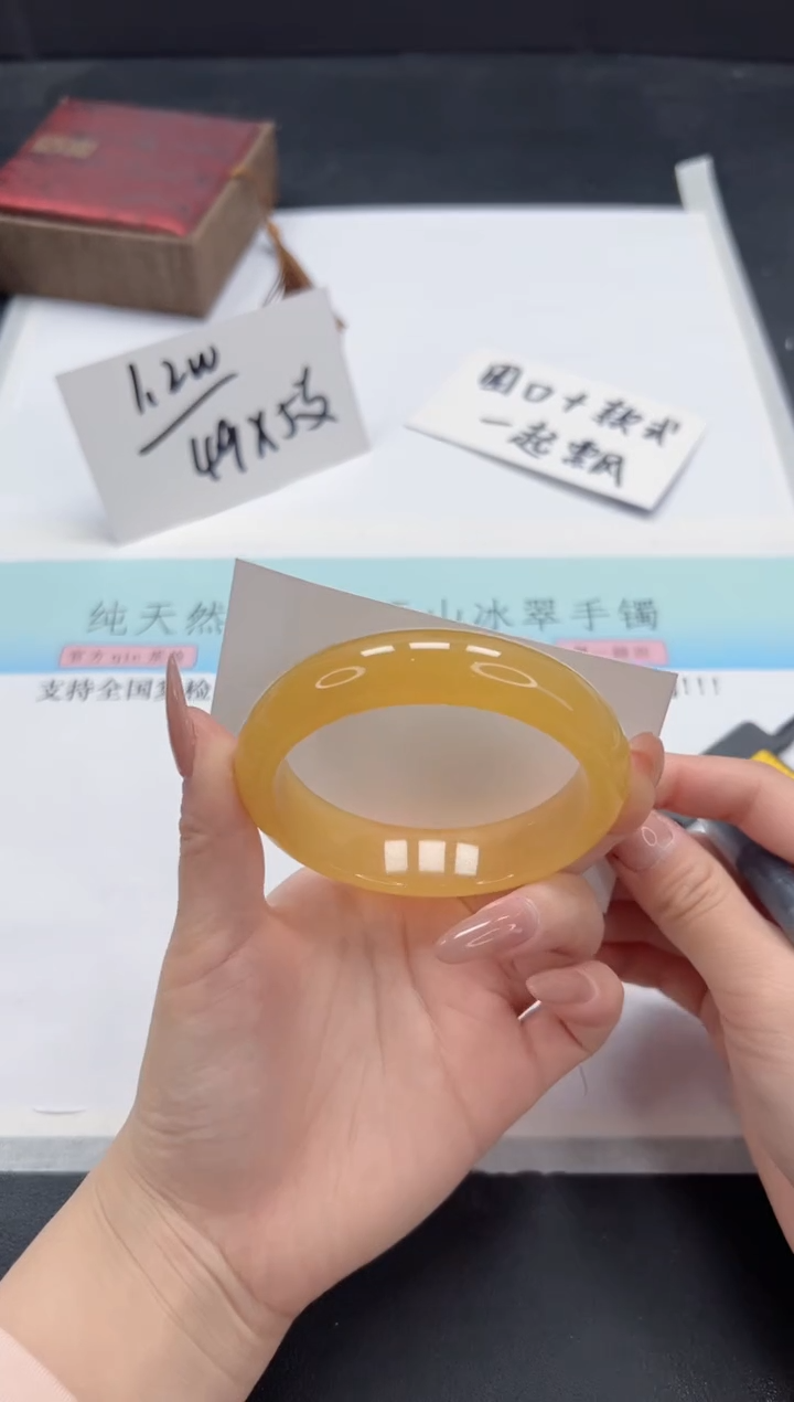 【闪购商品】石英质玉手镯未镶嵌A358-59