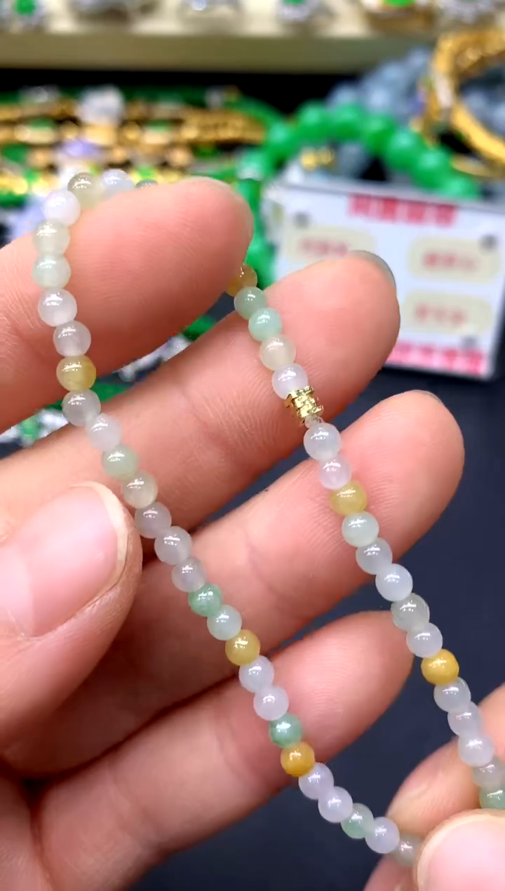 未镶嵌手串翡翠103-中国好珍宝