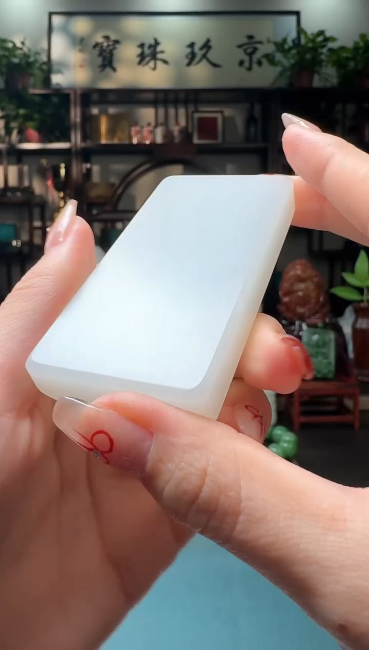 【闪购商品】和田玉（子料）吊坠未镶嵌1111