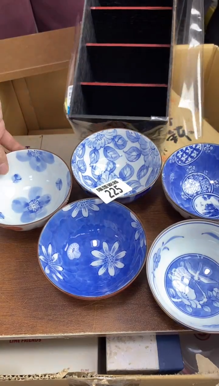 【闪购商品】瓷片隆莲瓷器欢迎大家