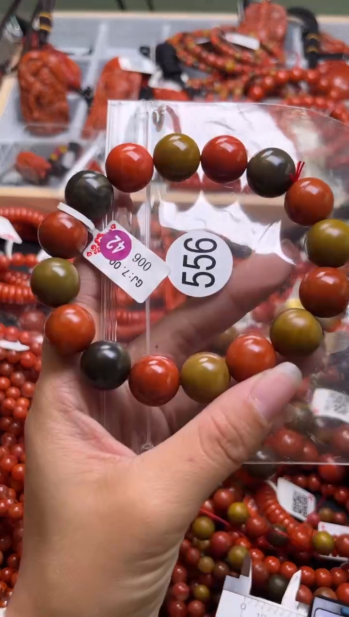 【闪购商品】南红玛瑙珠宝奇石未镶嵌556-15+