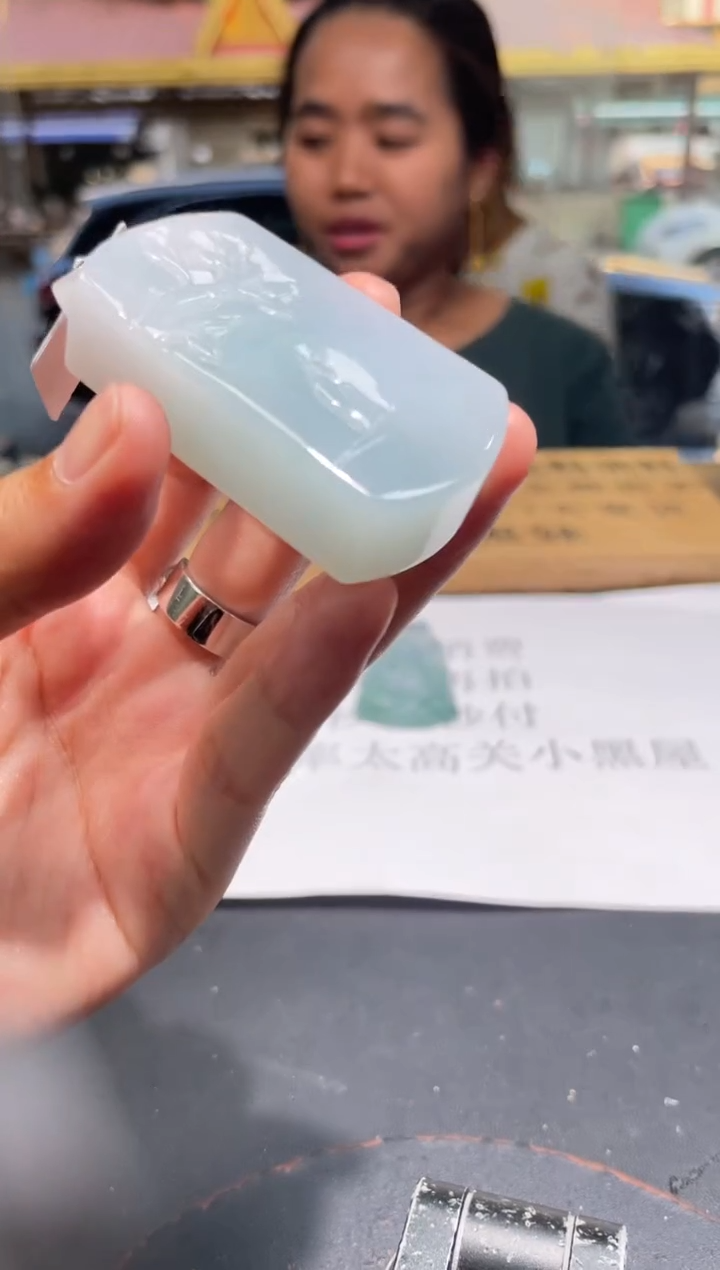 【闪购商品】定制翡翠未镶嵌定制孤品