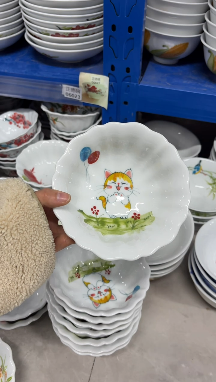 景德镇手绘釉中彩（食品级）花边碗