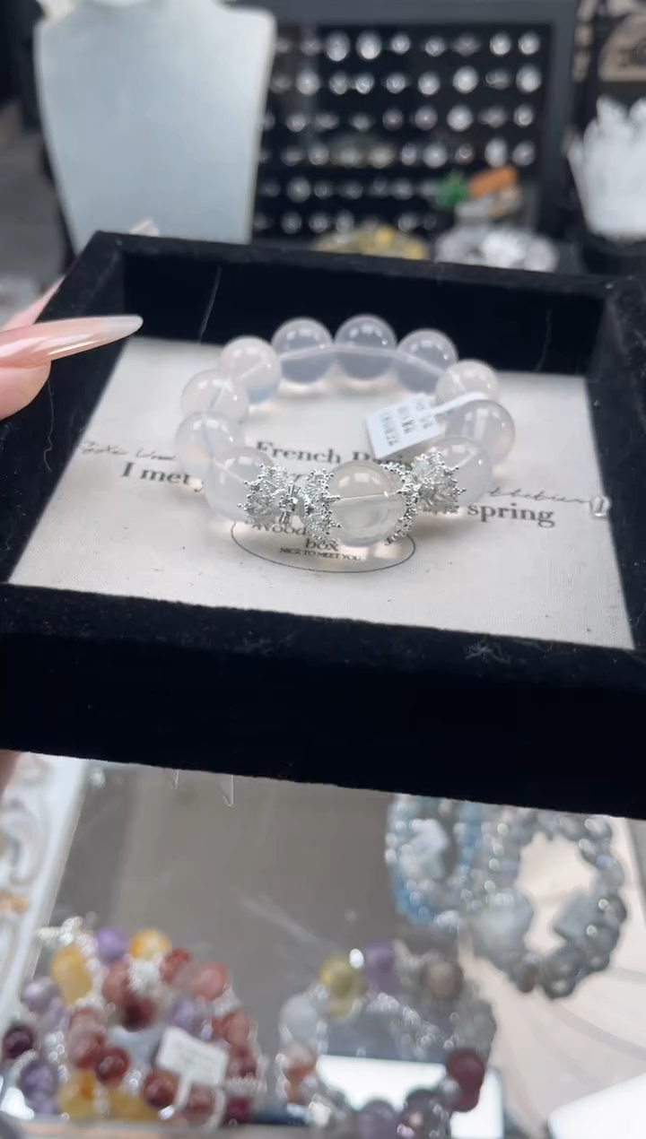 【闪购商品】水晶手链未镶嵌天然水晶 多样性发货